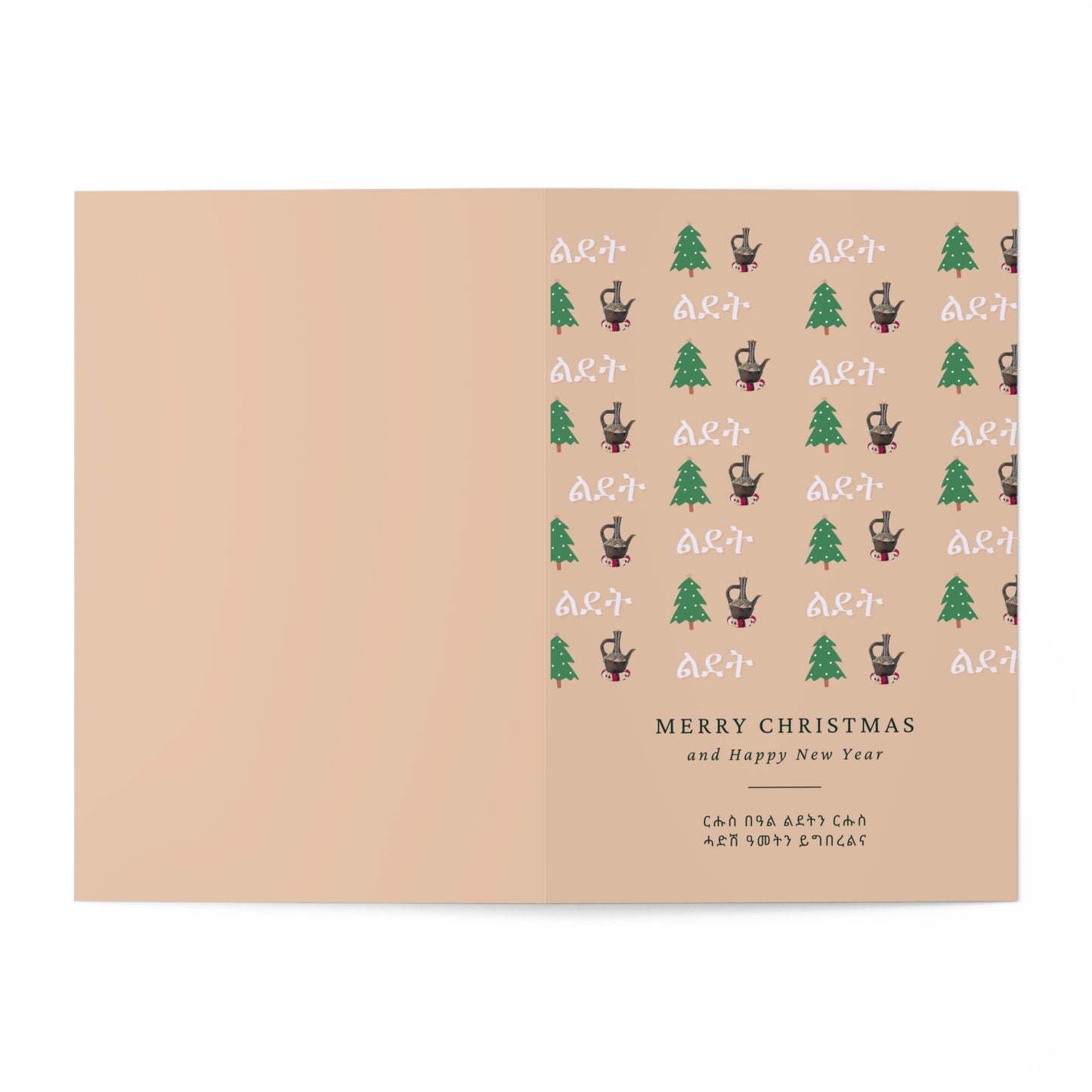 Christmas Jebena Greeting Cards darker beige (7 pcs)