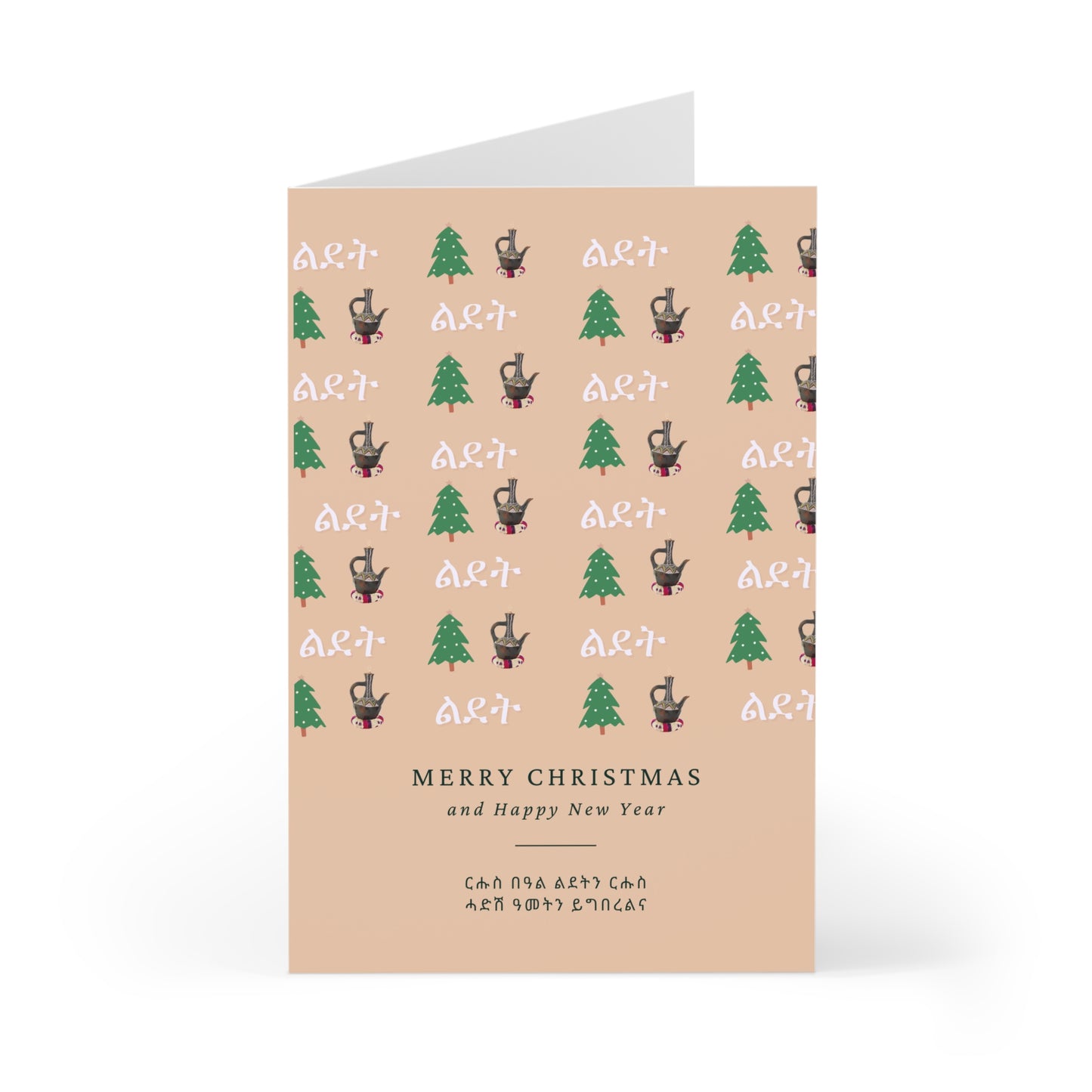Christmas Jebena Greeting Cards darker beige (7 pcs)