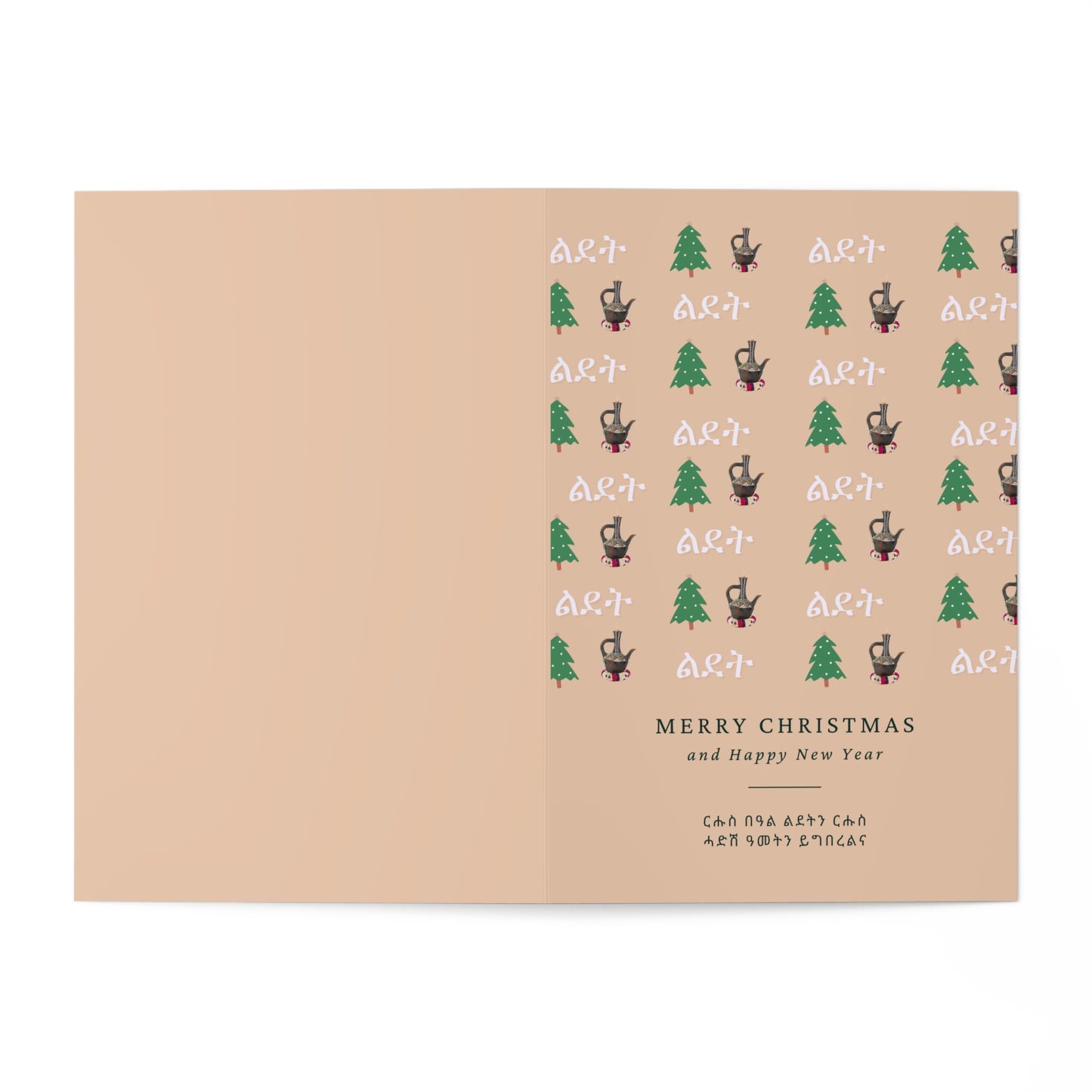 Christmas Jebena Greeting Cards  darker beige (7 pcs)