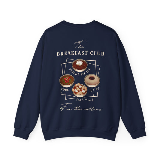 Breakfast Club Unisex Heavy Blend™ Crewneck Sweatshirt