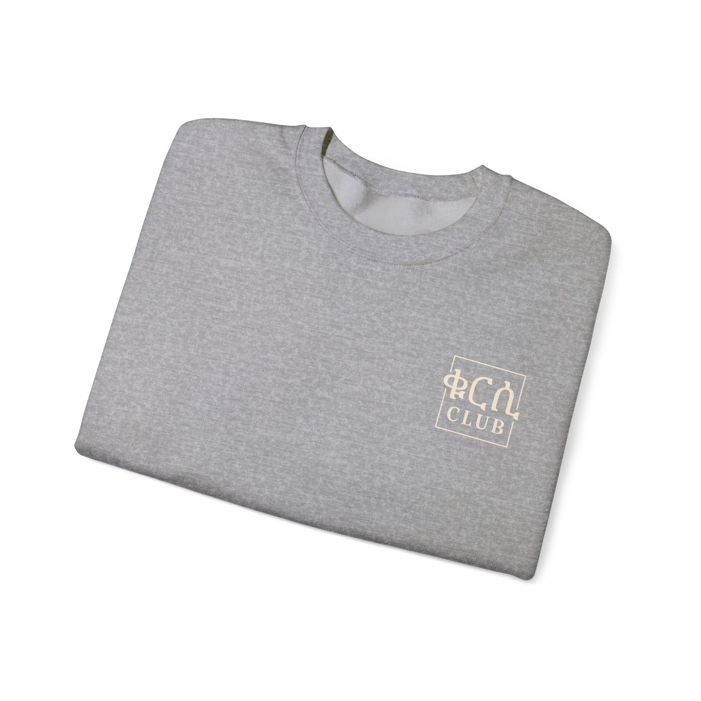 Breakfast Club Unisex Heavy Blend™ Crewneck Sweatshirt