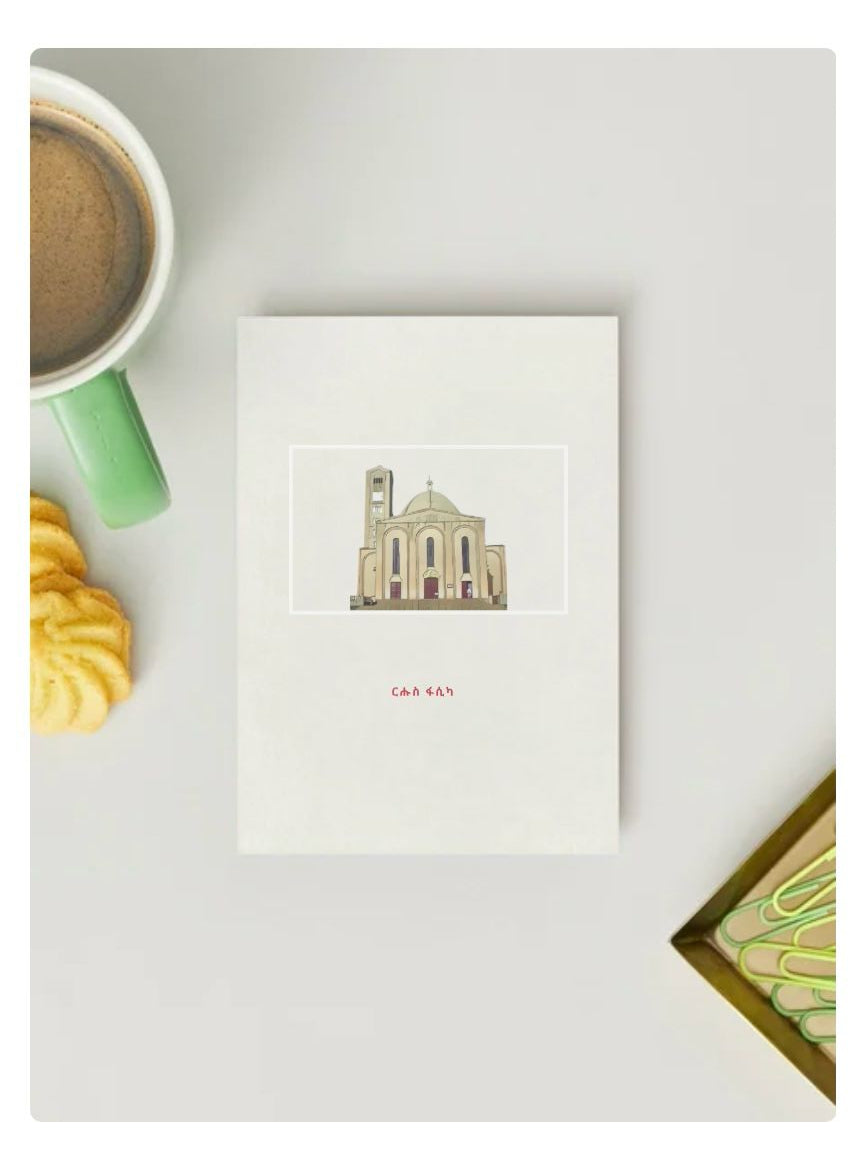 Eastern & Fasting Cards Bundle